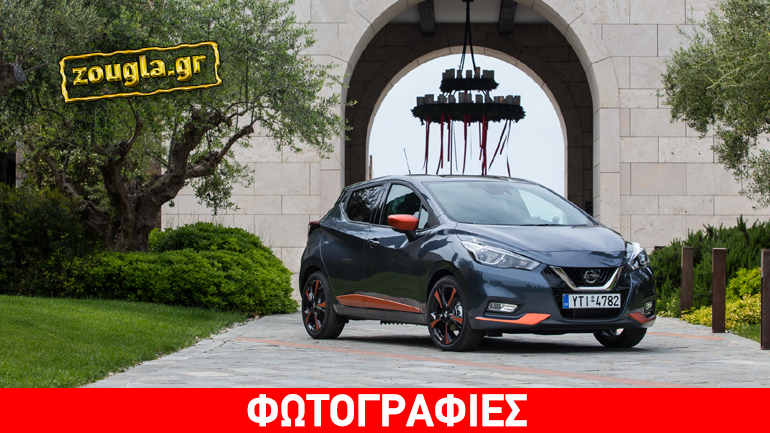 Δέκα πράγματα που πρέπει να ξέρετε για την 5η γενιά του Nissan Micra Δέκα πράγματα που πρέπει να ξέρετε για την 5η γενιά του Nissan Micra